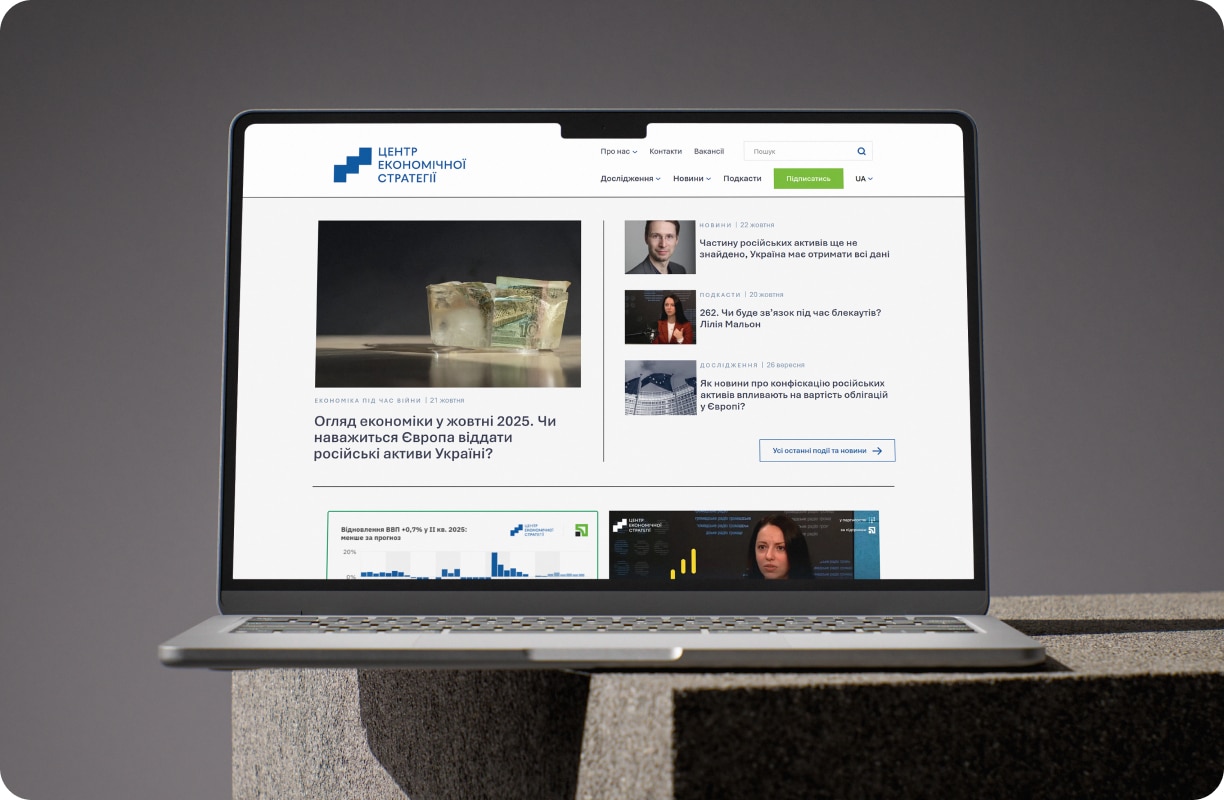 centre of economic strategy logo